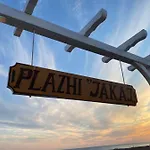 Hotel Kompleksi Jakaj 3*